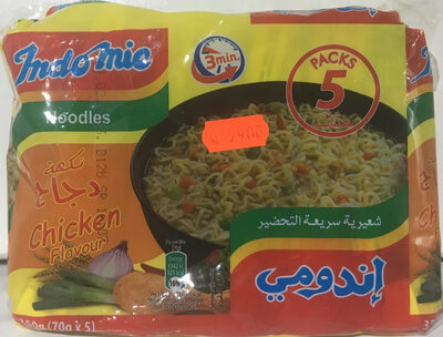 [2254] INDOMIE Ins Noodles Chicken Flavours 5x75g.