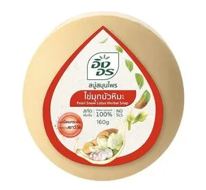 ING ON Pearl Snow Lotus örttvål 160g.