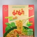 INS Noodle krapraw Saab 30x55g. (BOX)