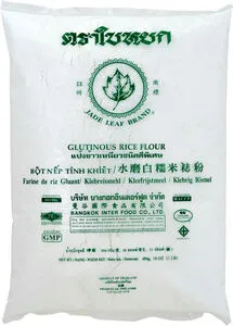 JADE LEAF Tahmea riisijauho 454 g.