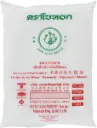 JADE LEAF -riisijauho 454 g.