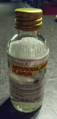 Jasmine Flavour Essence 56ml