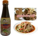 JAWIRAT Papaya Salad Dressing 350ml.