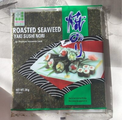 JHFFOODS Rostad sjögräs Sushi Grön 28 g. (10 ark)