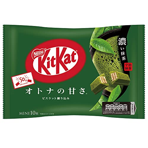 Kit Kat Mini Otona Amasa -vihreä tee 113 g.