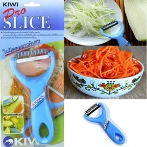 [397] KIWI ZigZag Slicer