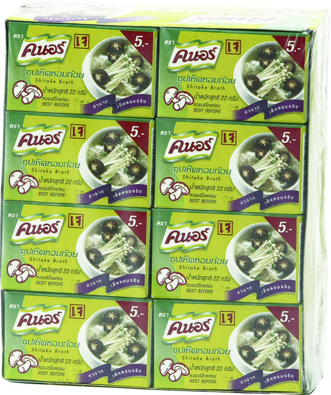 Knorr Sienikuutio 20 g.