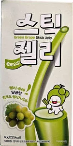 [2046] KUNYOUNG Green Grape Candy Stick 60g.