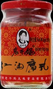 LAOGANMA Tofu i chiliolja 260 g.