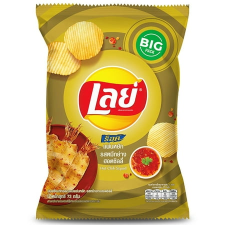 LAYS Chips Bläckfisk Hot Chili 69g.