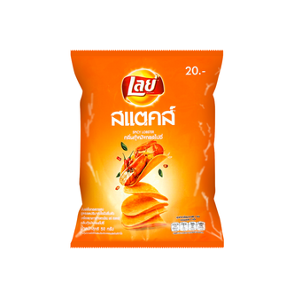 [1646] Lays Chips Mausteinen hummerin maku 44g.