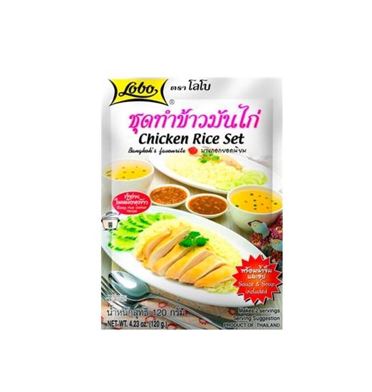 [102] LOBO Chicken Rice Set 120g.
