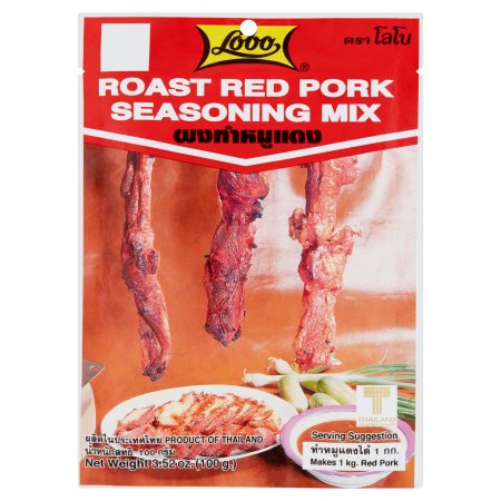 [142] LOBO Roast Red Pork Seasoning Mix 100g.