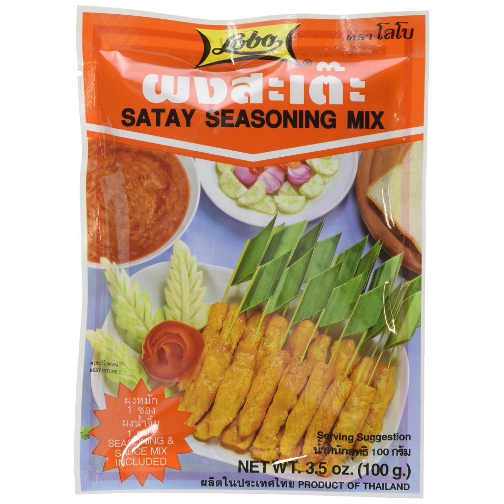 LOBO Satay Seasoning Mix 100g.