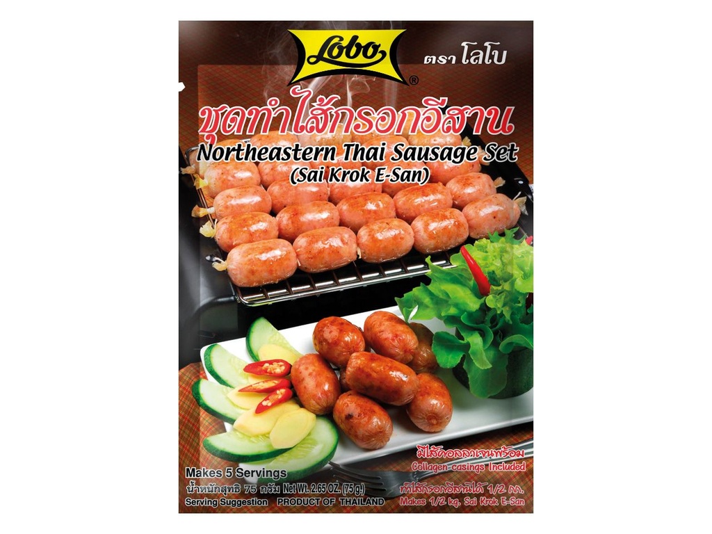 LOBO Thaikorvset 75g.