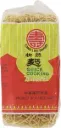 LONGLIFE Quick Cooking Noodle (No Egg) 500g.