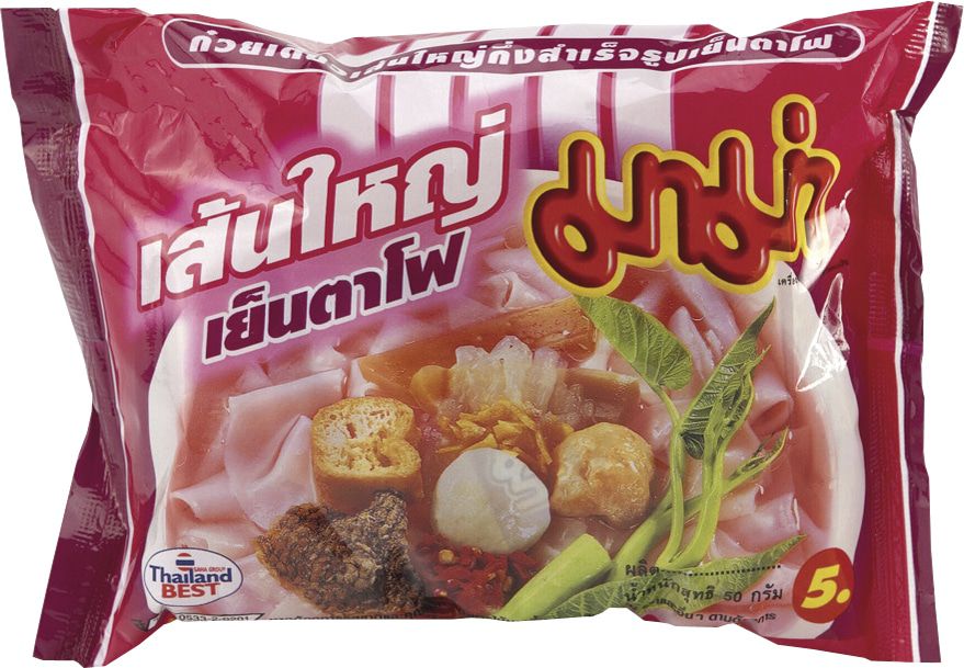 MAMA Ins Flat Rice Nudel Yen Ta Fo 50g.