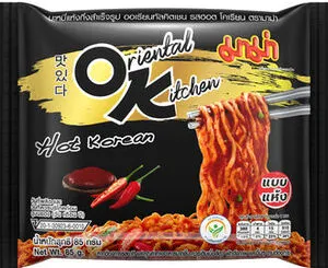 MAMA Ins Noodle Hot Korean Flavour 20 x 85 g. (LAATIKKO)