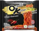 MAMA Ins Noodle Hot Korean Flavour 20 x 85 g. (LAATIKKO)