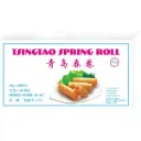 Mini Vegetable Spring Roll 900g.