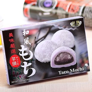 [11] Mochi-taro 210 g