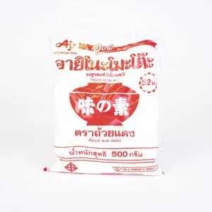 [1153] Mononatriumglutamat 500 g.