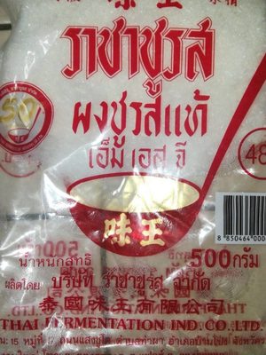 Mononatriumglutamaatti 500 g.