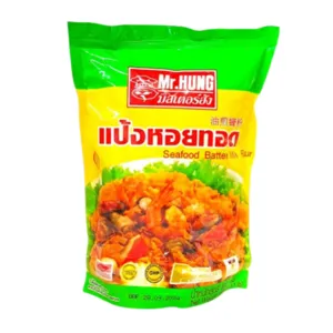 [1230] MR. HUNG Skaldjurssmetmix Mjöl 500g.