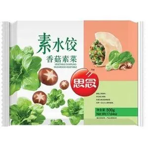 [300] Mushroom & Vegetable Dumpling 500g