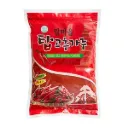 NATURE'S BEST HARVEST Rödpepparpulver 500g.