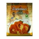 NITTAYA Kari -currytahna (intialaistyylinen) 1 kg.