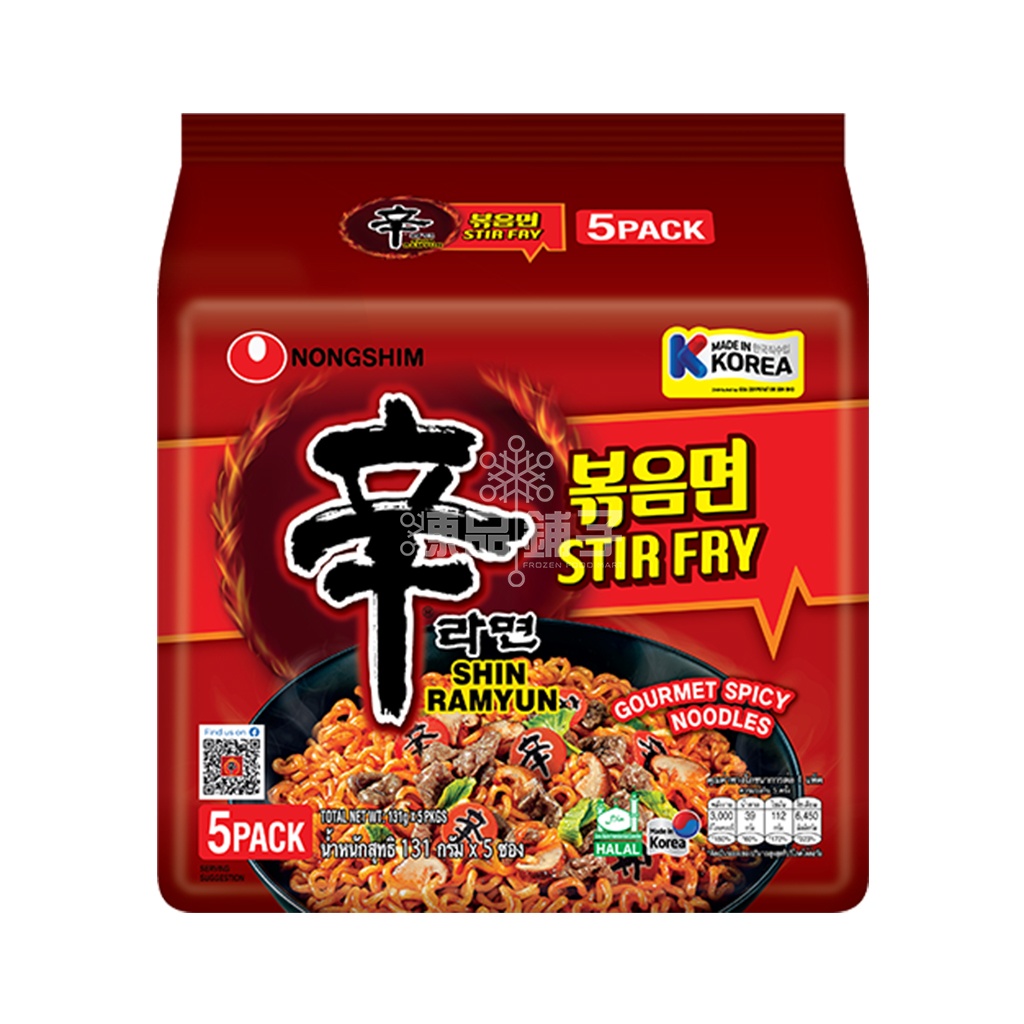 [1544] NONGSHIM Ins Noodles Shin Ramyun Wok-nuudelit 5 x 131 g.