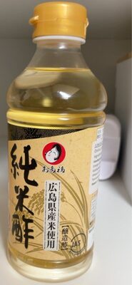 OTAFUKU Rice Vinegar  Pure 500ml.