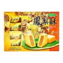 Pineapple Cake 250g.