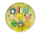 Pokemon Candy 150g.