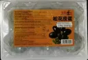 Preserved Duck Egg (Tan) 378g.