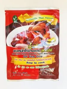 Red Grilled Chicken Seasoning Powder 125g.