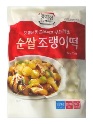 Riisikakku (pallo) 500g.