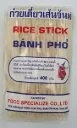Riisipuikko (P) 400g
