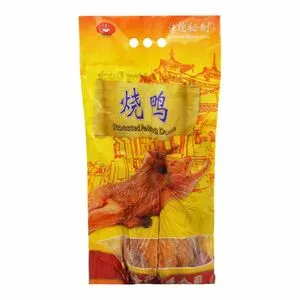 [1520] Helstekt anka (Peking) 1300 kg.