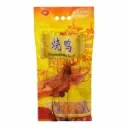 Helstekt anka (Peking) 1300 kg.