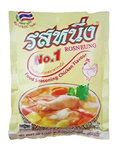 ROSNEUNG Ruokamausteseos kananmakuinen 400g.