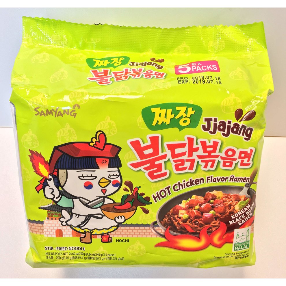 [676] SAMYANG Ramen Hot Chicken  Jjajang 5x140g.