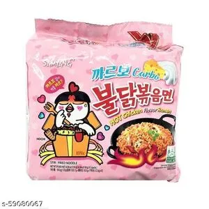 [791] SAMYANG Ramen Hot Chicken Carbonara 5x130g.