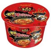 SAMYANG Ramen Hot Chicken x2 Spicy 105g. (SKÅL)