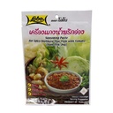 Seasoning Paste for Spicy Thai Pork 50g.