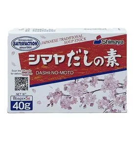 [1275] SHIMAYA Dashinomoto Fish Spices Powder 40g.