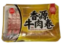 Sliced Beef 400g.