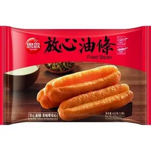 SYNEAR Degpinne ''FRITYRFRITERAD''450g.