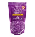 Taro Pearl Topping 250g